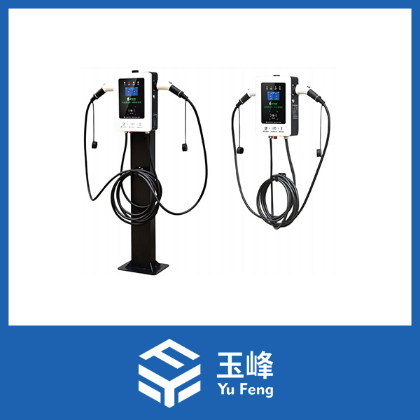 14KW交流充电桩