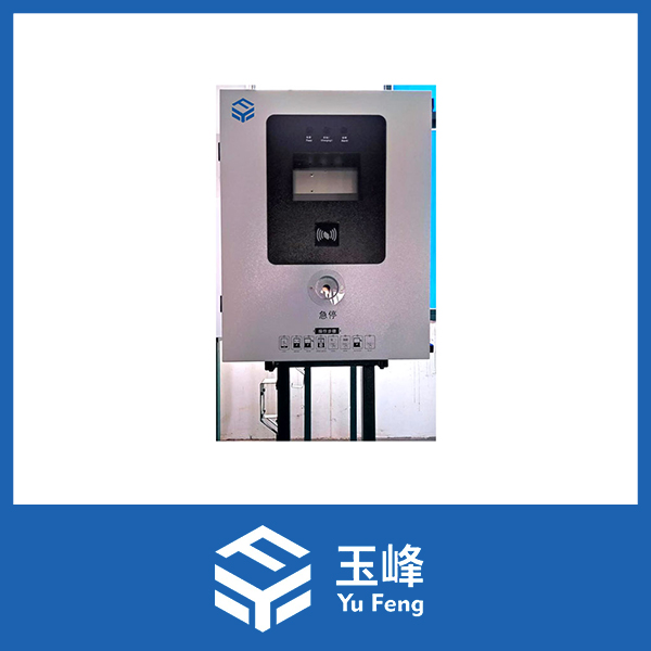 30KW直流充电桩(单枪)