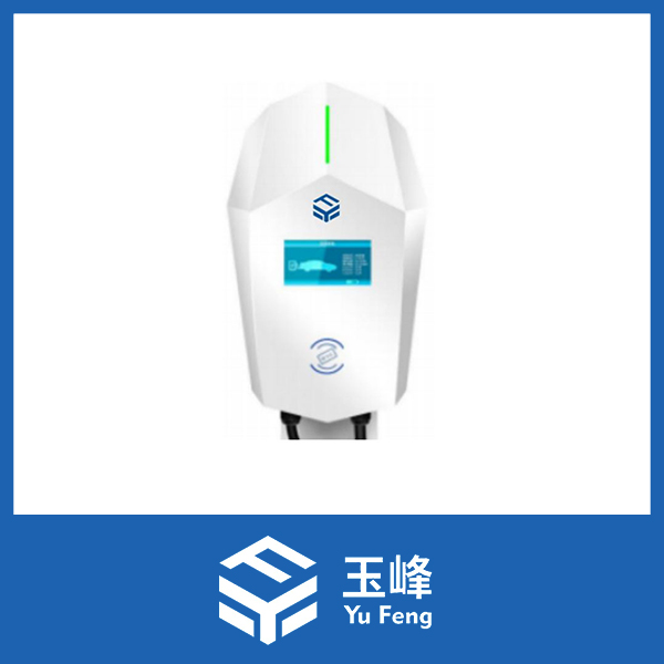7KW家庭款交流充电桩