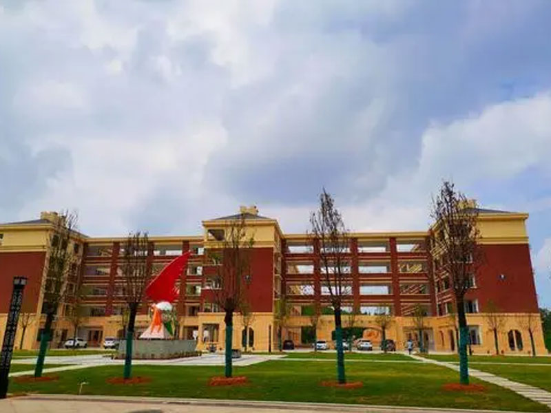 抚州乐安实验学校 抚州乐安实验学校