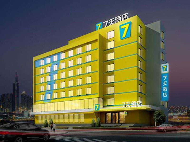 7天连锁酒店 7天连锁酒店