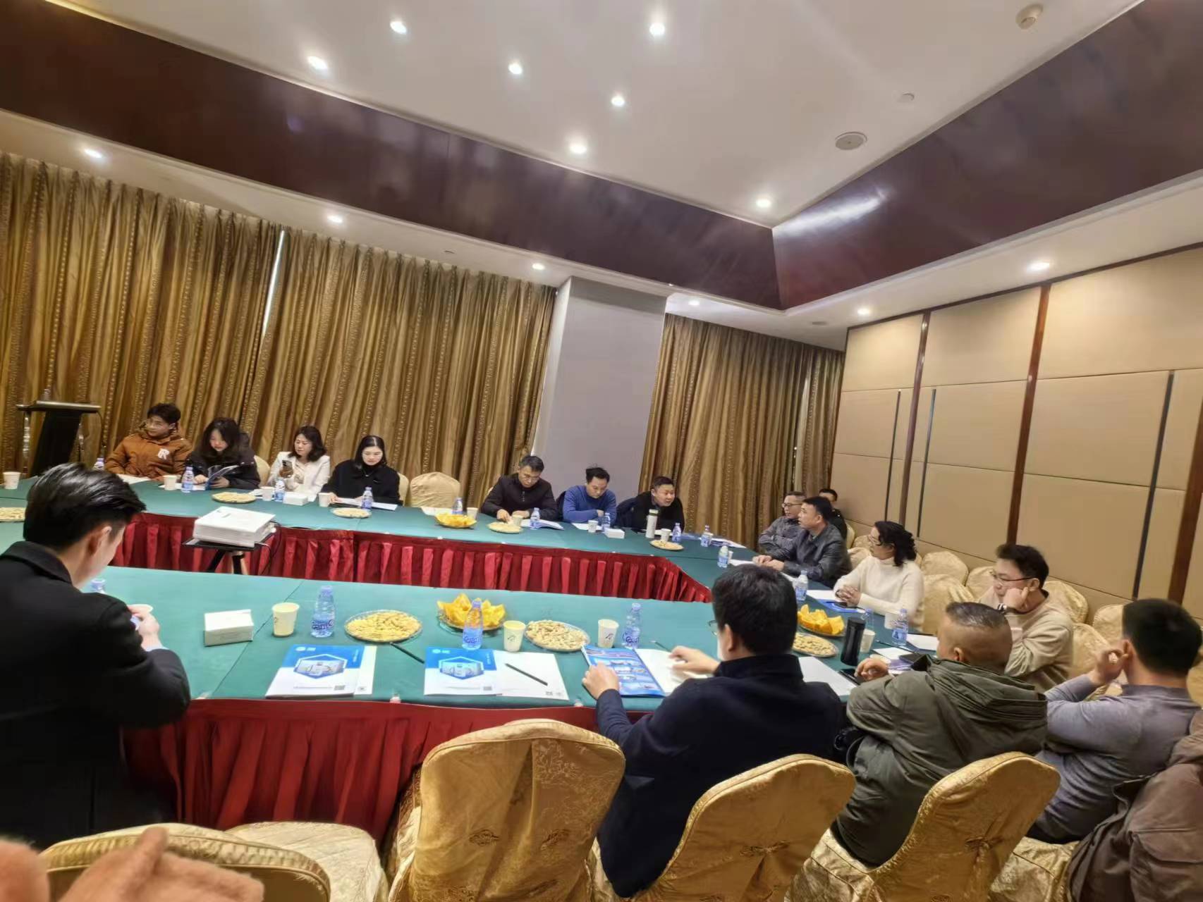 2024年供应商战略合作会议 2024年供应商战略合作会议